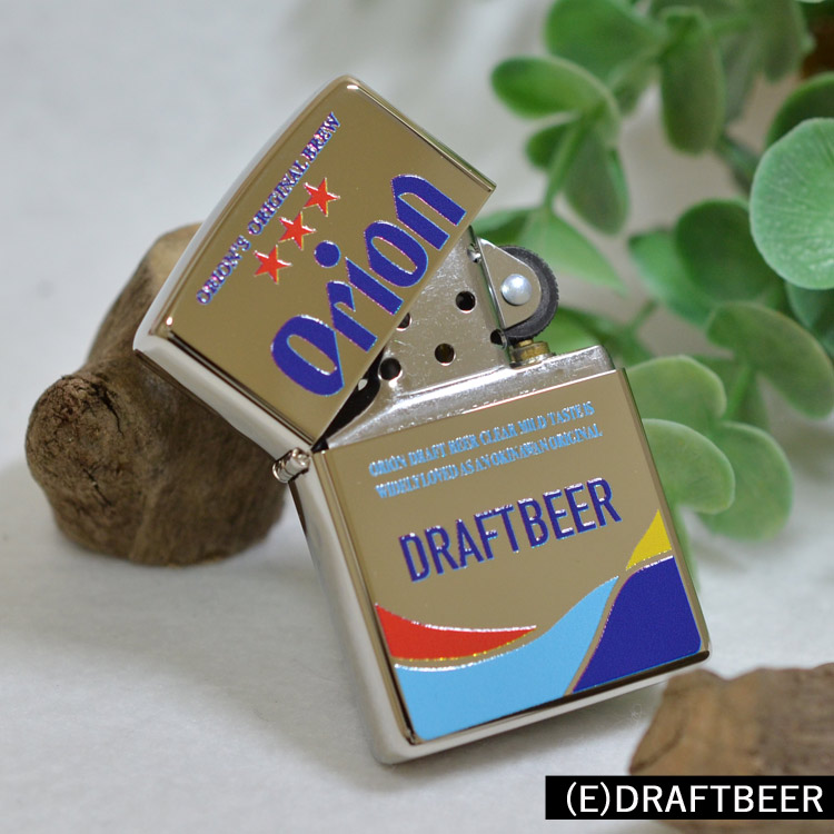 オリオンビール OrionBeer (E)DRAFTBEER