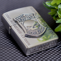 HARLEY-DAVIDSONハーレーダビッドソンHDP-79（SV×スカルメタル）