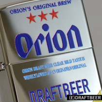 オリオンビール OrionBeer (E)DRAFTBEER