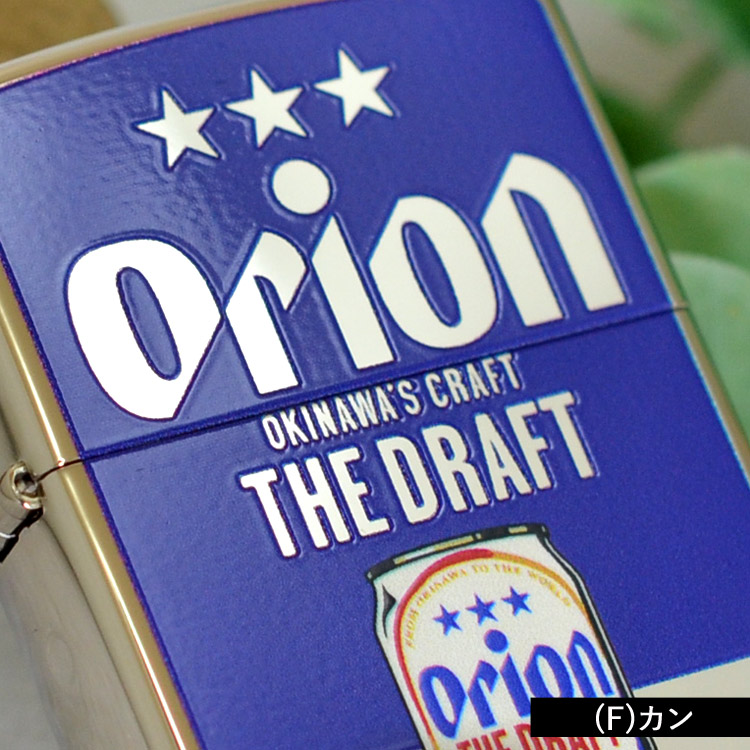 オリオンビール OrionBeer (F)カン