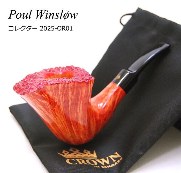 この(POUL WINSLOW ポールウインズロウ コレクター　2025-OR01)の商品詳細ページを見る