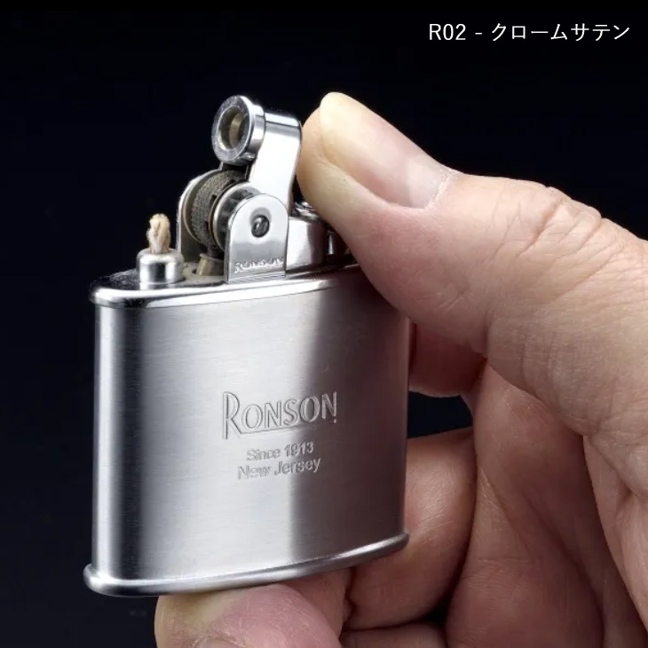 RONSON STANDARD ロンソン スタンダード ワイルドブラス(R02-M010)