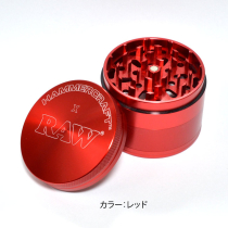 RAW×HAMMERCRAFTアルミニウムグラインダー Msize（直径55mm）RED レッド