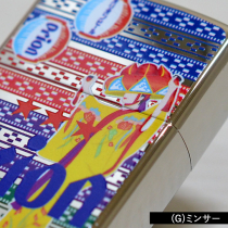 オリオンビール OrionBeer (G)ミンサー