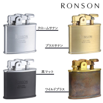 RONSON STANDARD ロンソン スタンダード ワイルドブラス(R02-M010)