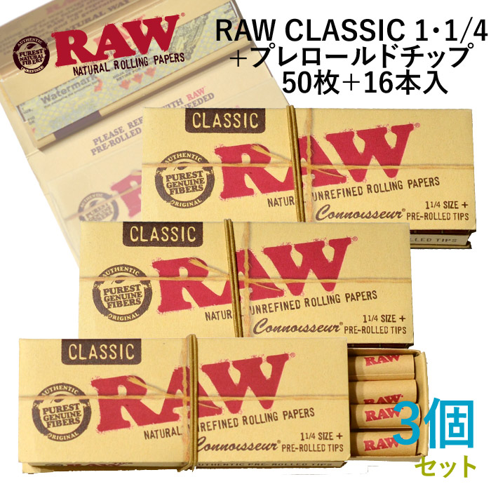 この(RAWペーパーCLASSIC クラシック1 1/4 ＋プレロールドチップ ×3個セット長さ76mm×幅44mm（約）)の商品詳細ページを見る