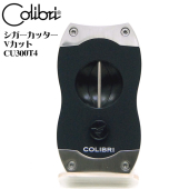 この(シガー・葉巻用COLIBRI Vカット CU300T4 ブラック＆クローム)の商品詳細ページを見る