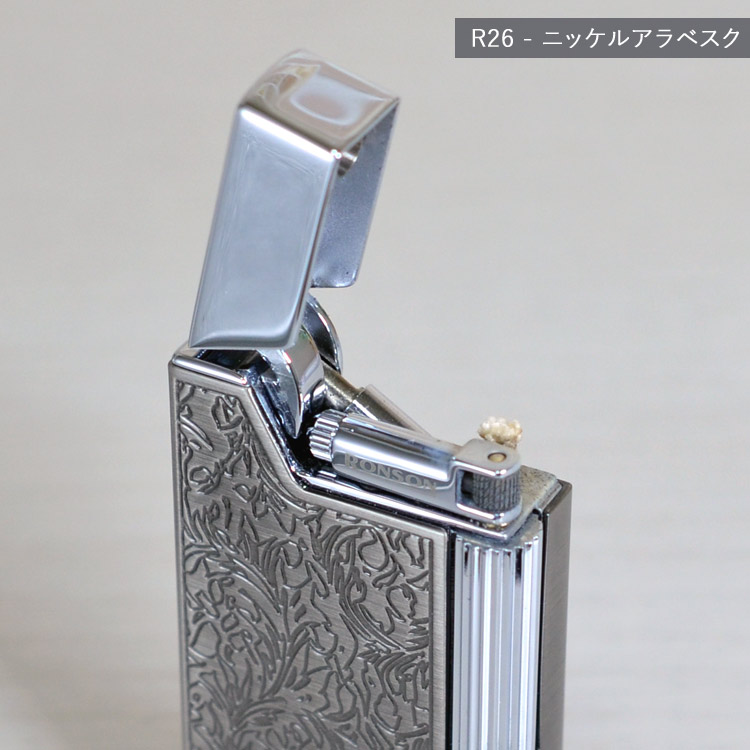 RONSON WORK26 ロンソン ワーク26 クロームサテン(R26-1040)